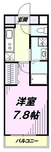 ラ パーチェ N【2階】の間取り