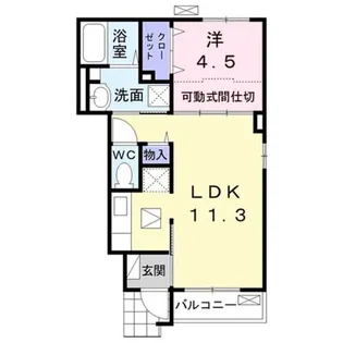 アルドール.i(アイ)【1階】の間取り