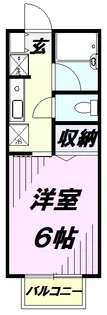 メゾンコート吾妻【1階】の間取り