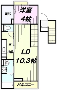 アルモニー ケイ【4階】の間取り
