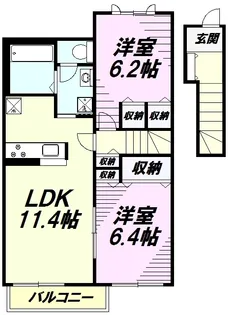 セリシール【2階】の間取り
