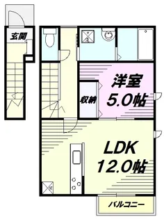 フェリーチェ子安【2階】の間取り