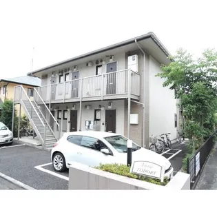 アムールTODORIの画像