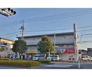 エステート松木の画像