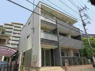 アウローラ メゾンの画像