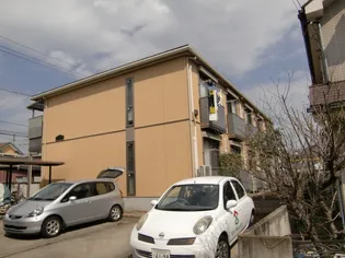 エスペランス ドゥ フルールの画像