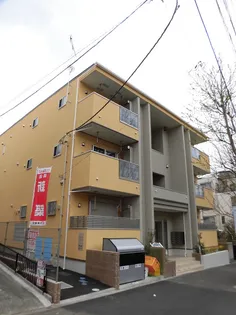 北野HILLSの画像