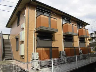 コンフォートの画像