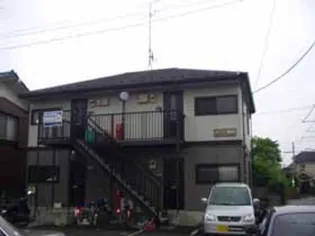 メゾン岡村の画像