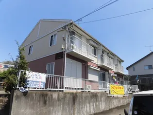 フレグランス片倉の画像