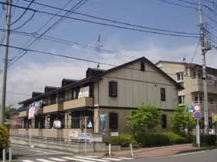 アネックス山王の画像