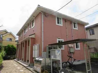 メゾン エスティの画像