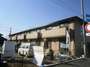 サニーサイド聖蹟IIの画像