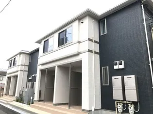 アルティーの画像