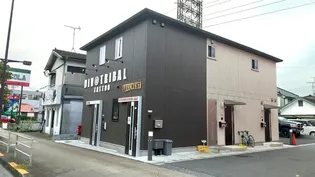 M.横田【201号室】の外観