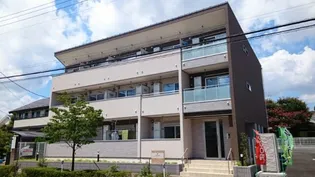 サラスバティの画像