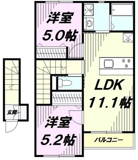 ディアベルジュ【2階】の間取り