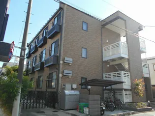 レオネクストヨシノヤの画像