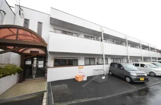 メゾンぶどう館【2階】の外観