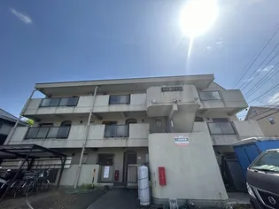 ヤトダハイツ【2階】の外観