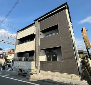 KLEIS西八王子IIの画像