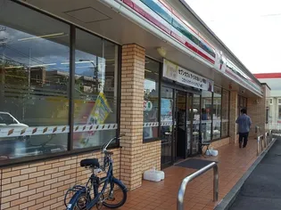 フォレスト【2階】の周辺