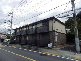 アルテールの画像