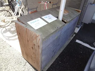 ティアナ【2階】のその他画像