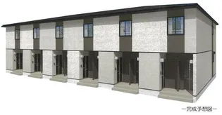 エール トロワ【1階】の外観