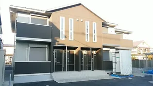 アビータの画像