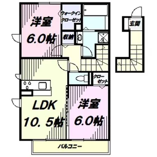 ル・リアン【2階】の間取り
