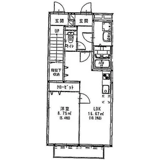 アムール 大野【1階】の間取り