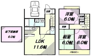 東京都八王子市久保山町2丁目【テラスハウス】の間取り