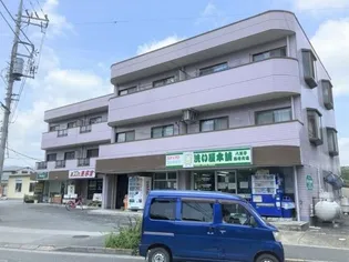 アビタシオンの画像