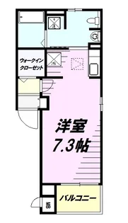 アクシズ【1階】の間取り