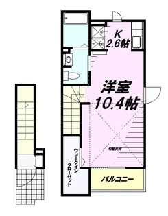 OPERA【2階】の間取り