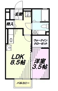 ヴィル・オランジュ U【2階】の間取り