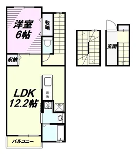 サニーヒルズ・KⅡ【3階】の間取り