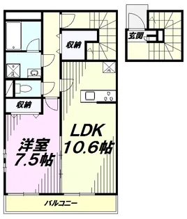 リブリ・山田【2階】の間取り