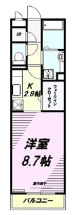 ベルチェドマーニ【203号室】の間取り