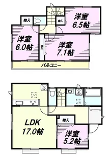 東京都八王子市下恩方町【一戸建】の間取り