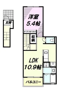 リヴァプール【2階】の間取り