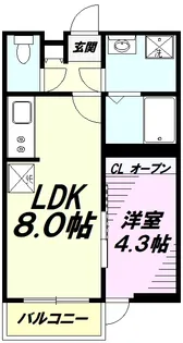 カインドネス八王子元本郷【1階】の間取り