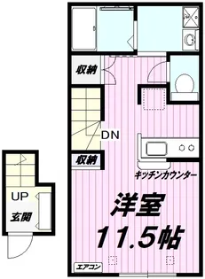 Liberdade【2階】の間取り