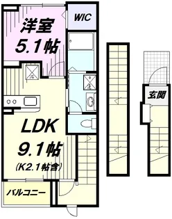ルピナス・K【3階】の間取り