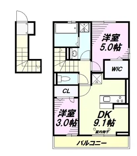 ピアチェーレ【2階】の間取り