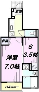 ヴィオレッタ【1階】の間取り