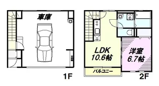 オート・ヴィラⅡ【1階】の間取り