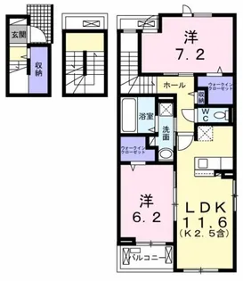 フェリス ソレアードⅡ【3階】の間取り
