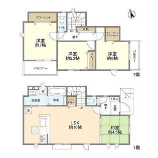 東京都八王子市川口町【一戸建】の間取り